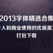 中国彩吧论坛首页福彩双色球机