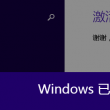 福彩3d天齐网彩吧论坛最新302期