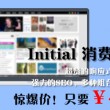 天齐网牛彩网3d排列三预测首页