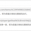 118图库彩图下载