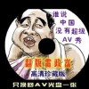 ϴȫǽ